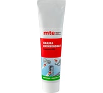 Смазка MTE PTFE силикон 100 г 2893225100