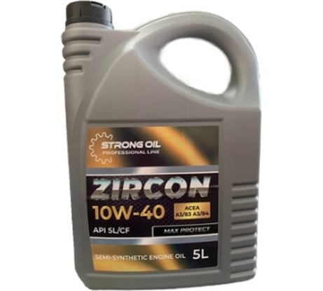 Масло STRONG OIL ZIRCON ENGINE 10W-40 п/синтетика, канистра 5л, API SL/CF A3/B3 A3/B4 0301474830-SO
