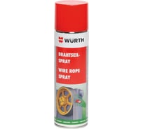 Спрей-смазка 500 мл для тросов Wurth 08931058 723 12