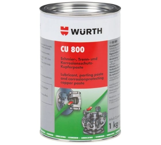 Медная смазка 1 кг CU800 Wurth 08938002 723 6