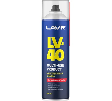 Многоцелевая смазка LAVR LV-40 650 мл Ln3504