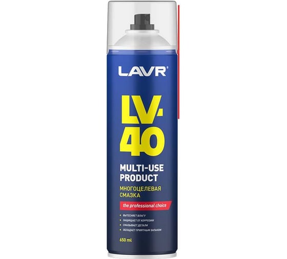 Многоцелевая смазка LAVR LV-40 650 мл Ln3504