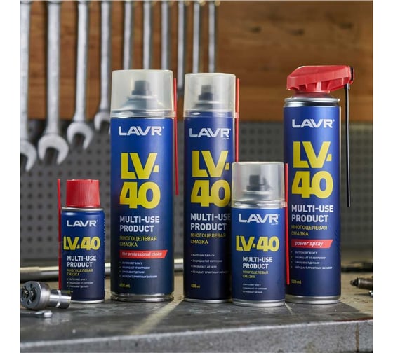 Многоцелевая смазка LAVR LV-40 650 мл Ln3504