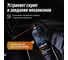 Силиконовая смазка LAVR PRO LINE 650 мл Ln3501 4