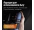 Силиконовая смазка LAVR PRO LINE 650 мл Ln3501 5