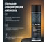 Силиконовая смазка LAVR PRO LINE 650 мл Ln3501 6