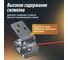 Силиконовая смазка LAVR PRO LINE 650 мл Ln3501 9