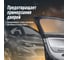 Силиконовая смазка LAVR PRO LINE 650 мл Ln3501 10