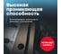 Силиконовая смазка 400 мл BiBiCare 4005 5