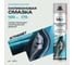 Силиконовая смазка 400 мл BiBiCare 4005 2
