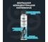 Силиконовая смазка 400 мл BiBiCare 4005 4