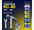 Многоцелевая смазка RC-40 400 мл BiBiCare 4007 2