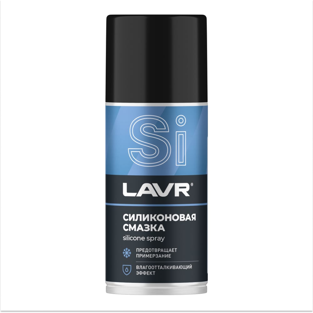 Силиконовая смазка 210 мл Лавр Ln1541 - выгодная цена, отзывы ...