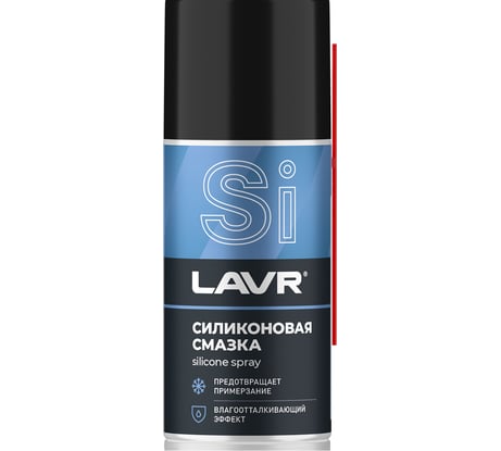Силиконовая смазка 210 мл Лавр Ln1541