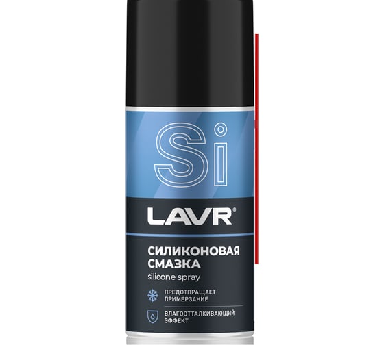 Силиконовая смазка 210 мл Лавр Ln1541 1