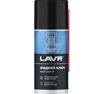 Жидкий ключ 210 мл Лавр Ln1490