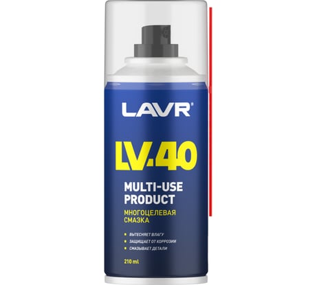 Многоцелевая смазка LV-40 210 мл Лавр Ln1484