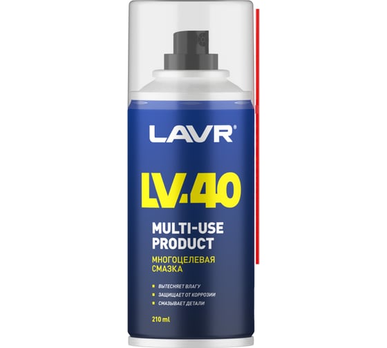 Многоцелевая смазка LV-40 210 мл Лавр Ln1484 1