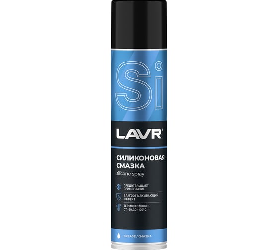 Силиконовая смазка 400 мл Лавр Ln1543 1