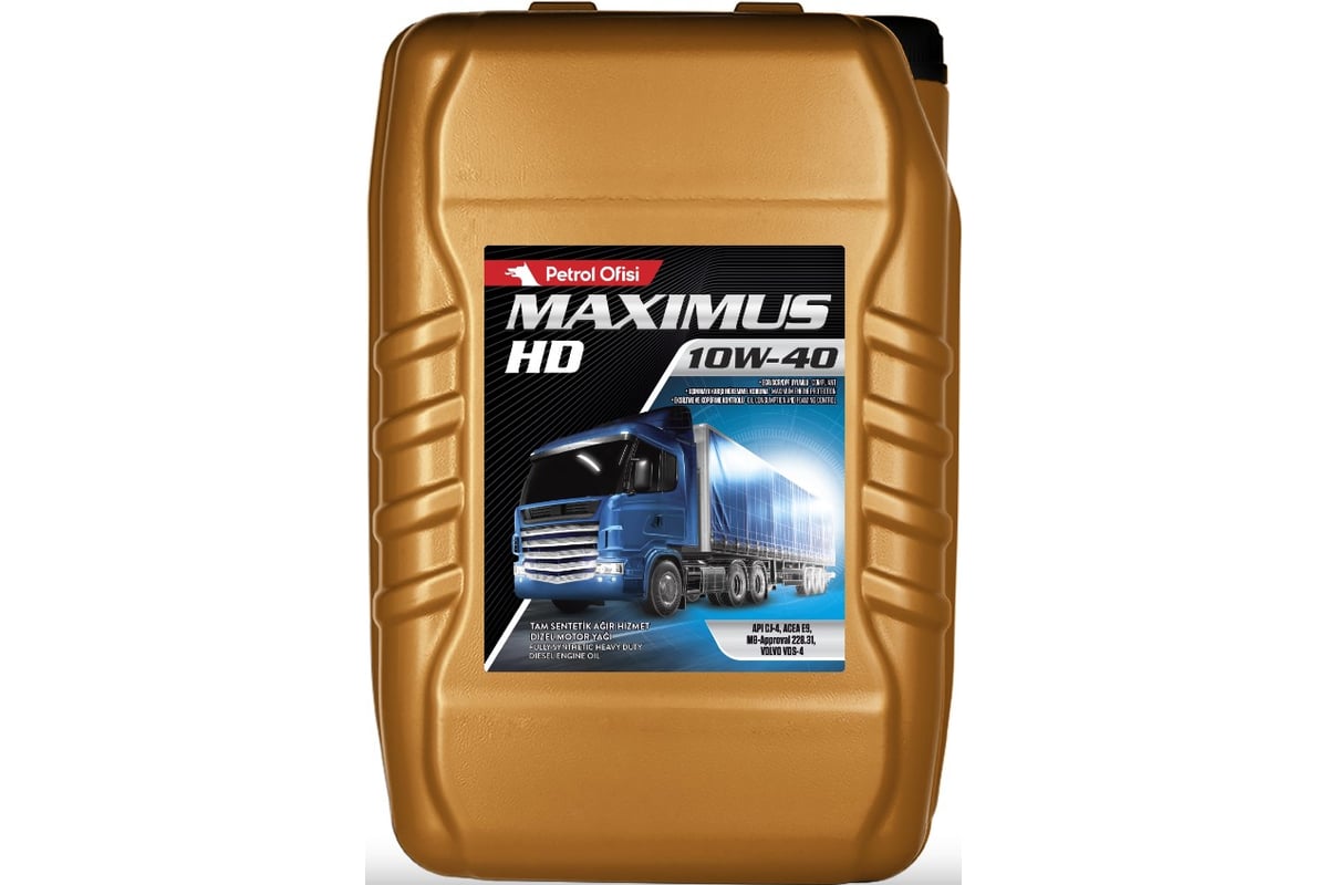 Моторное масло Petrol Ofisi для грузовых автомобилей MAXIMUS HD 10W-40 ...