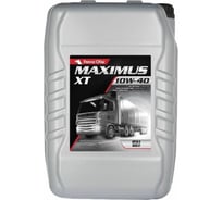 Моторное масло Petrol Ofisi для грузовых автомобилей MAXIMUS XT 10W-40, 17,5 л. 400000531