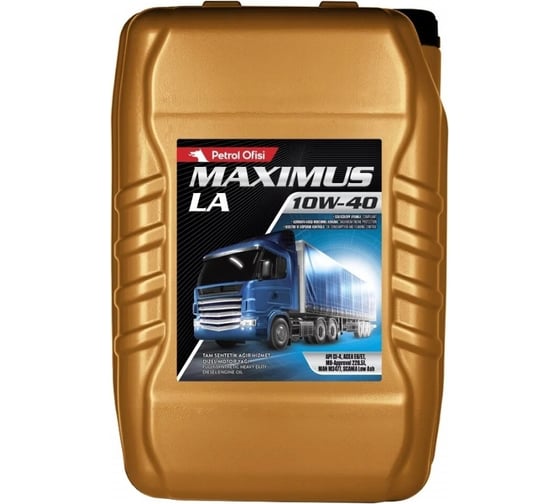 Моторное масло Petrol Ofisi для грузовых автомобилей MAXIMUS LA 10W-40, 17,5 л. 400000496
