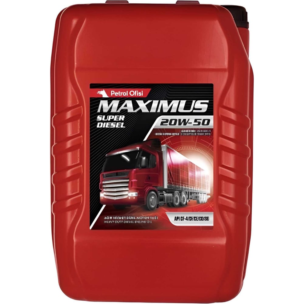 Моторное масло Petrol Ofisi для грузовых автомобилей MAXIMUS SUPER DIESEL  20W-50, 7 л. 400000506 - выгодная цена, отзывы, характеристики, фото -  купить в Москве и РФ