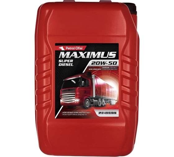 Моторное масло Petrol Ofisi для грузовых автомобилей MAXIMUS SUPER DIESEL 20W-50, 17,5 л. 400000505 1
