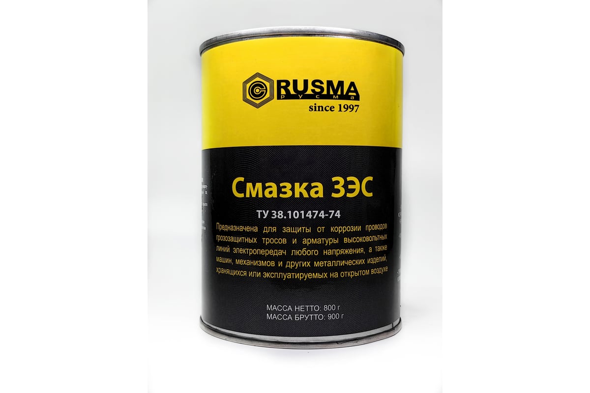 Смазка RUSMA ЗЭС 0.8 кг 39 - выгодная цена, отзывы, характеристики, фото -  купить в Москве и РФ