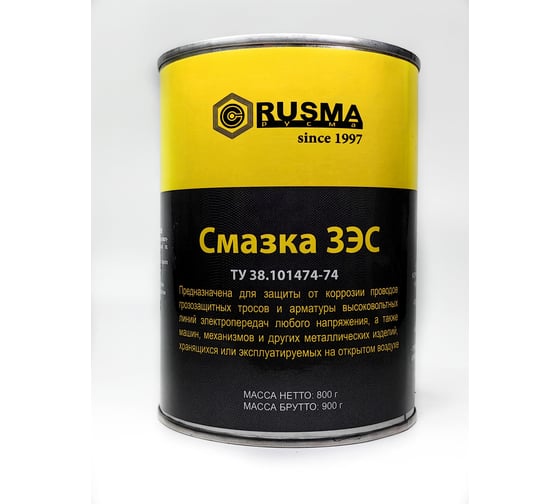 Смазка RUSMA ЗЭС 0.8 кг 39 1