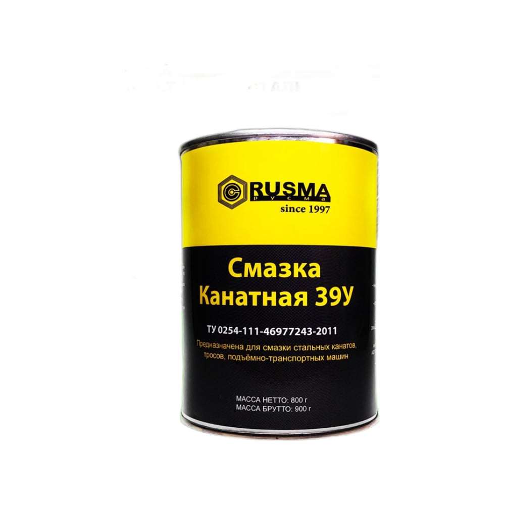 Смазка RUSMA канатная-39У 0.8 кг 38 - выгодная цена, отзывы,  характеристики, фото - купить в Москве и РФ