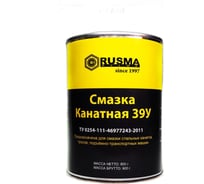 Смазка RUSMA канатная-39У 0.8 кг 38 32093568