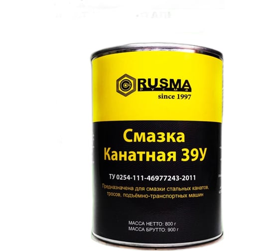 Смазка RUSMA канатная-39У 0.8 кг 38 1