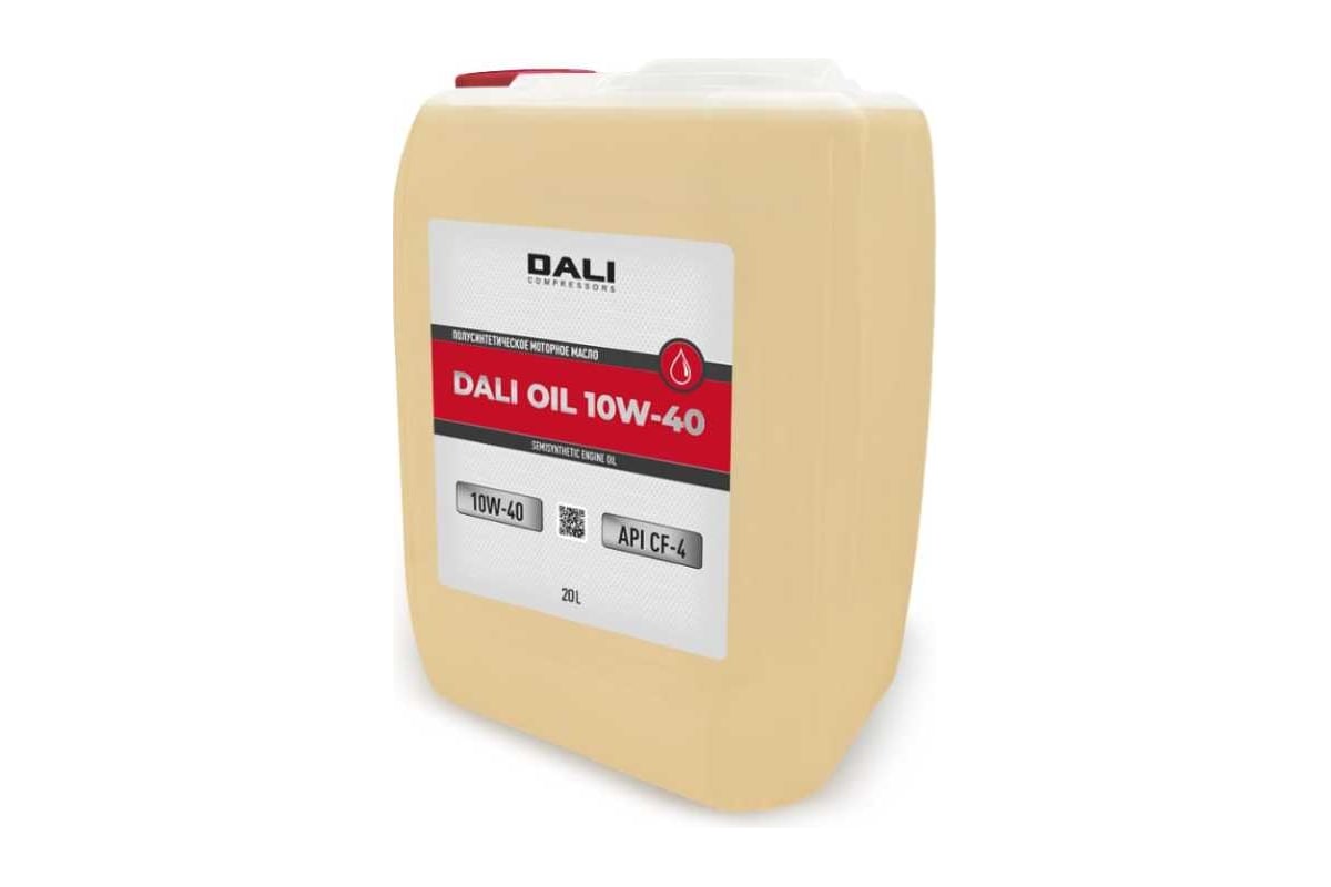 Масло дизельное Cross Air DALI OIL API CF-4 10W-40 20л (полусинтетика ...