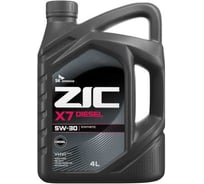 Масло (синтетическое; X7 5w30; Diesel; SL/CF; 6 л; A3/B3, A3/B4) для легковых авто ZIC 172610