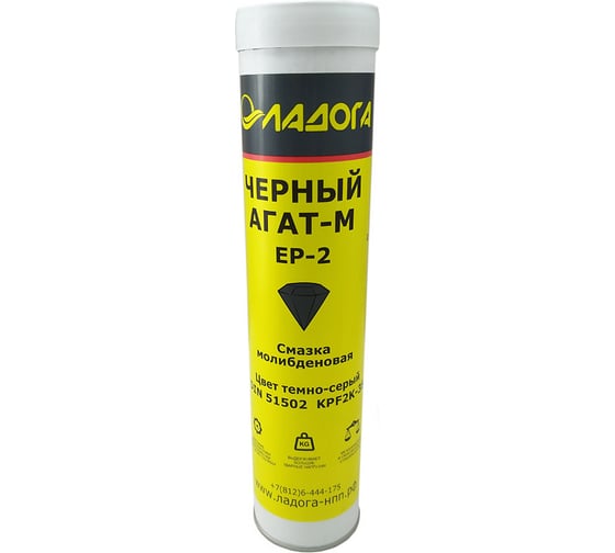 Смазка ЛАДОГА Черный Агат-М EP-2 молибденовая (туба 400гр) LS_CHAM_0.4 1