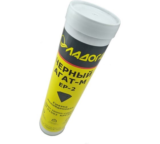Смазка ЛАДОГА Черный Агат-М EP-2 молибденовая (туба 400гр) LS_CHAM_0.4