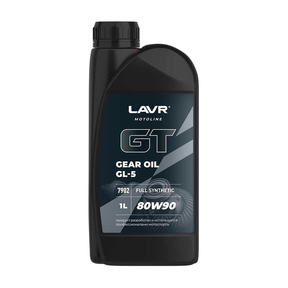 Трансмиссионное масло LAVR GT GEAR OIL 80W90 GL5 MOTO, 1 л Ln7902 ...