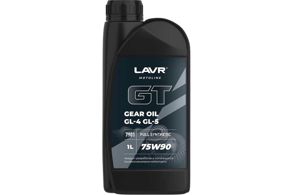 Трансмиссионное масло LAVR GT GEAR OIL 75W90 G4/5 MOTO, 1 л Ln7901