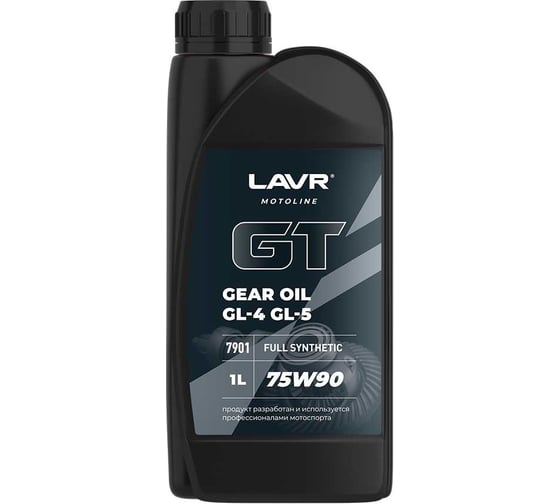 Трансмиссионное масло LAVR GT GEAR OIL 75W90 G4/5 MOTO, 1 л Ln7901