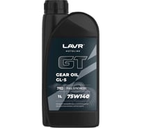 Трансмиссионное масло LAVR GT GEAR OIL 75W140 GL5 MOTO, 1 л Ln7903