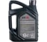 Масло (синтетическое; X7; 10w40; Diesel; 4 л) для коммерческой техники ZIC 162607 3