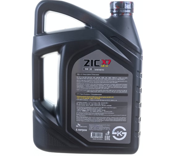 Масло (синтетическое; X7 LS; 5w30; SN/CF; 6 л; С3) для легковых авто ZIC 172619
