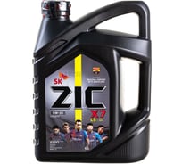 Масло (синтетическое; X7 LS; 5w30; SN/CF; 4 л; С3) для легковых авто ZIC 162619