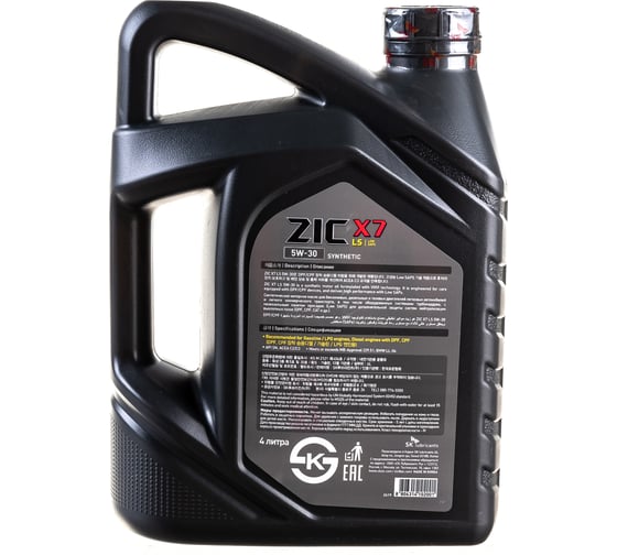 Масло (синтетическое; X7 LS; 5w30; SN/CF; 4 л; С3) для легковых авто ZIC 162619