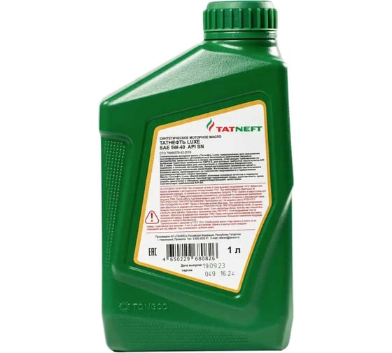 Масло моторное ТАТНЕФТЬ LUXE синтетика 5W-40 1 л 0000001048032
