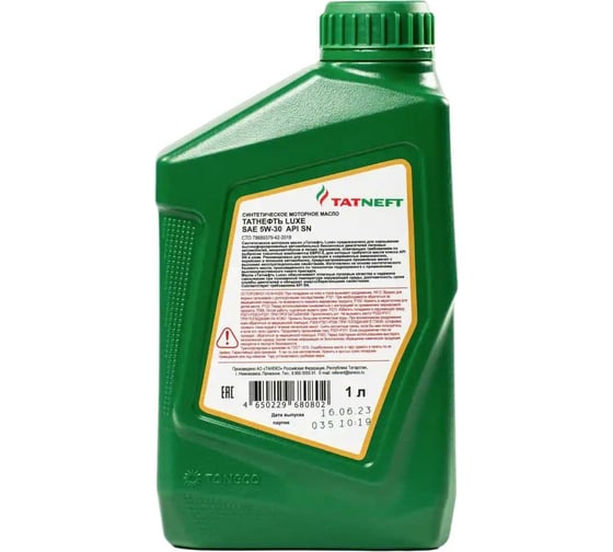 ТАТНЕФТЬ Масло моторное - LUXE синтетика API SN/SM/ILSAC GF-5 5W-30 1л Татнефть 0000001048029