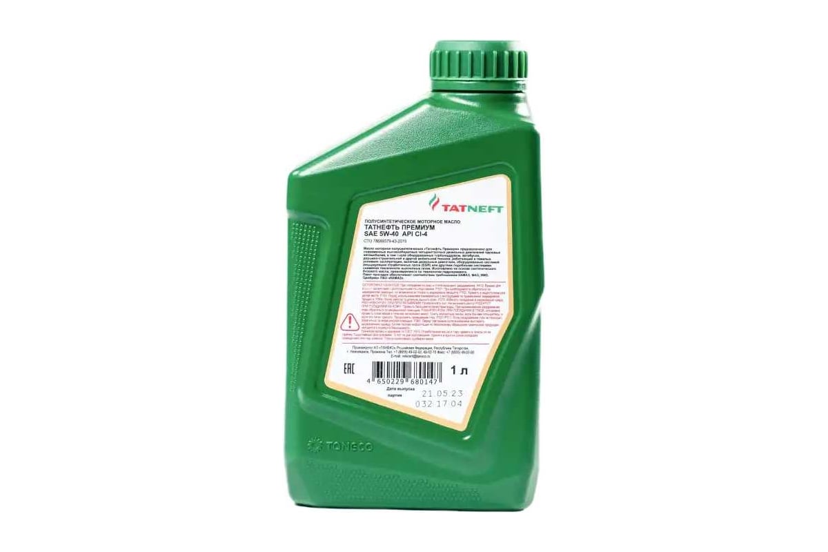 Масло моторное ТАТНЕФТЬ Премиум SAE 5W40 API CI-4/SL полусинтетическое ...