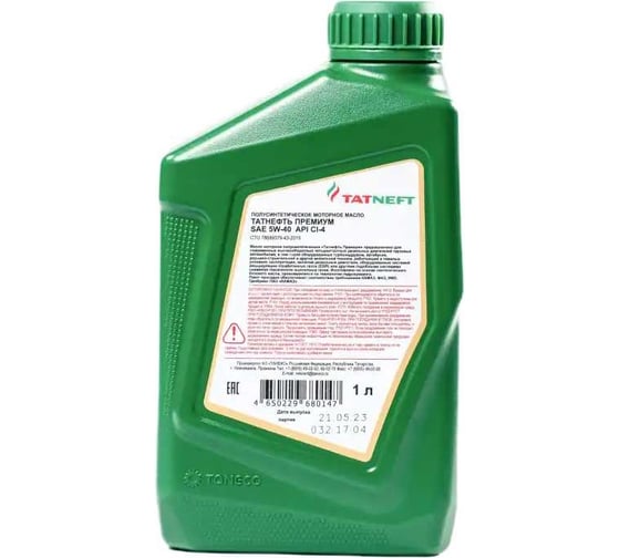 Масло моторное ТАТНЕФТЬ Премиум SAE 5W40 API CI-4/SL полусинтетическое, 1 л 0000001010557