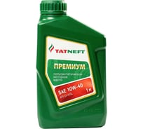 Масло моторное ТАТНЕФТЬ Премиум SAE 10W40 API CI-4/SL полусинтетическое, 1 л 0000001000572